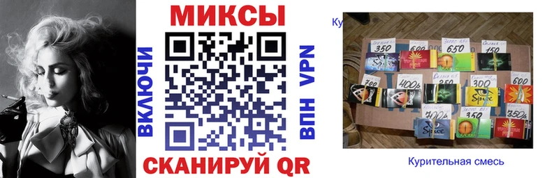 Купить  Скопин  Бутират GHB 