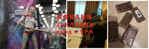спайс Аркадак