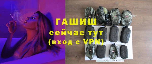 спайс Аркадак