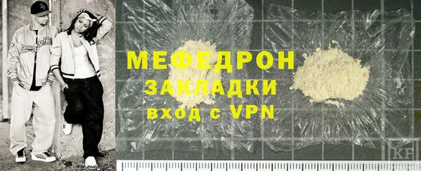СК Армянск