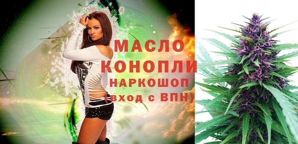 спайс Аркадак
