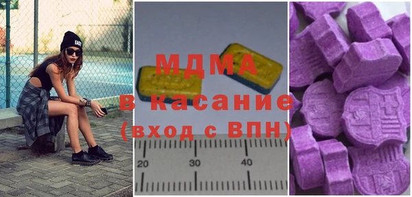 спайс Аркадак