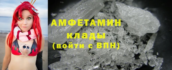 СК Армянск